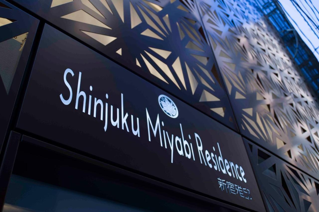 Shinjuku Miyabi Residence - Vacation Stay 94701 Токіо Екстер'єр фото
