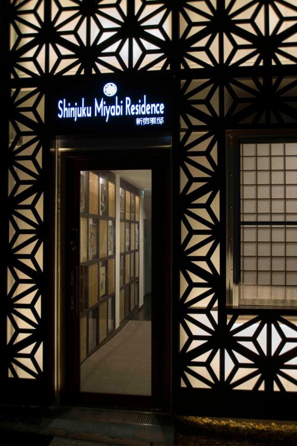 Shinjuku Miyabi Residence - Vacation Stay 94701 Токіо Екстер'єр фото